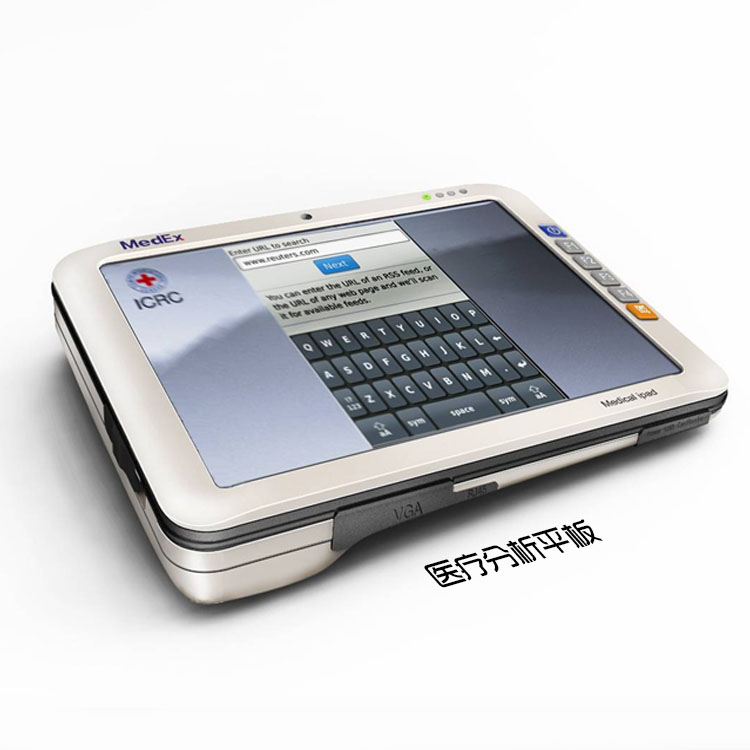 塑料模具開模定製加工（gōng）