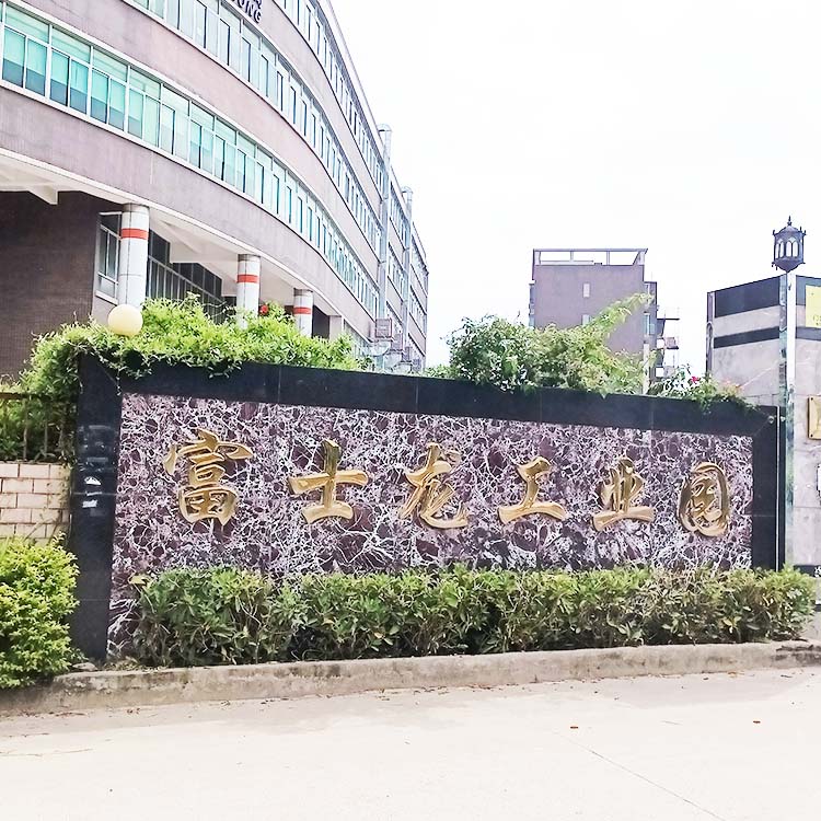 龍崗注塑（sù）模具廠